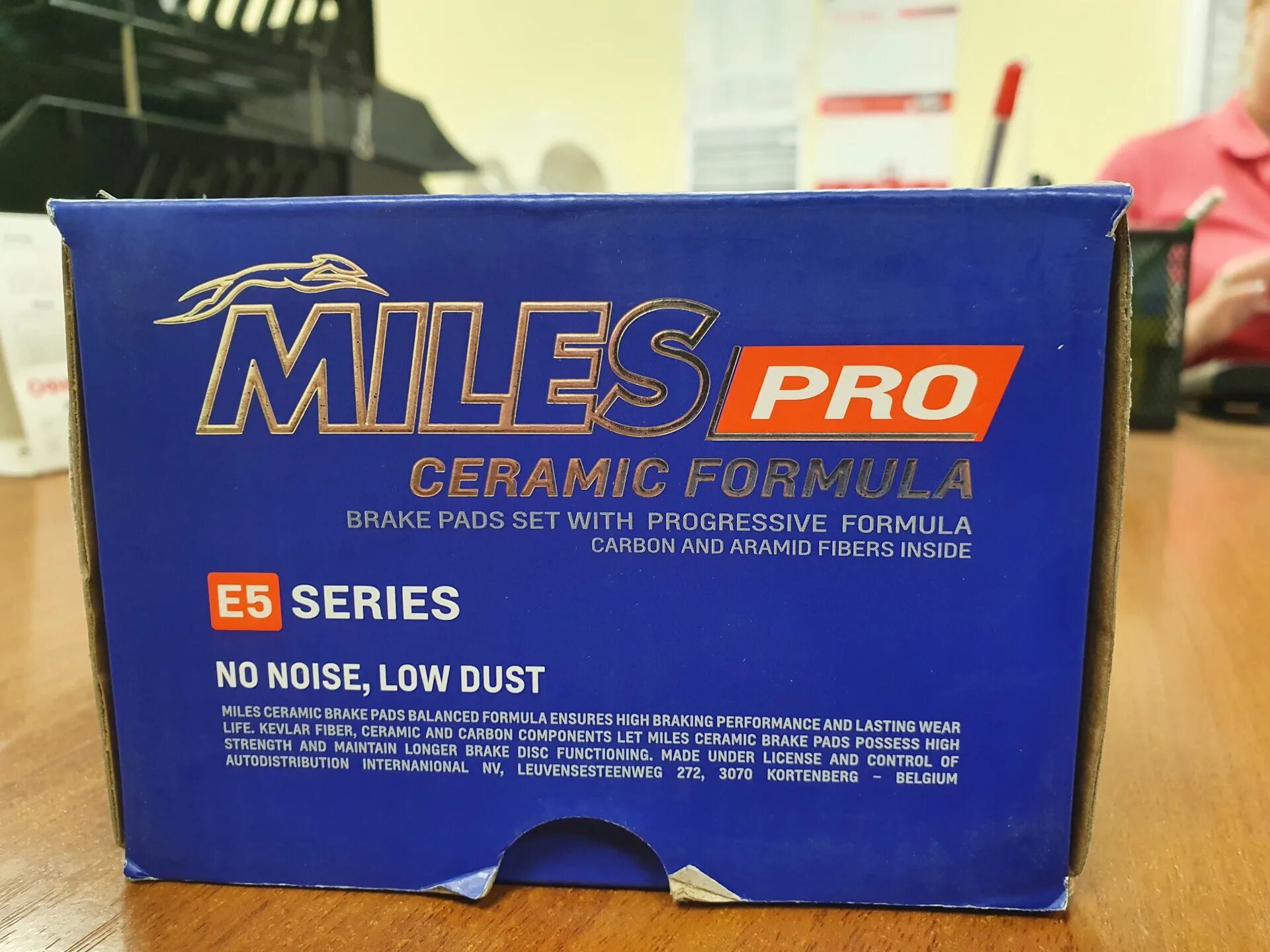 Miles pro. Колодки тормозные передние Miles Pro. Тормозные колодки Miles e100416. Miles колодки керамика. Колодки Miles коробка.