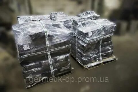 Битум 50 50
