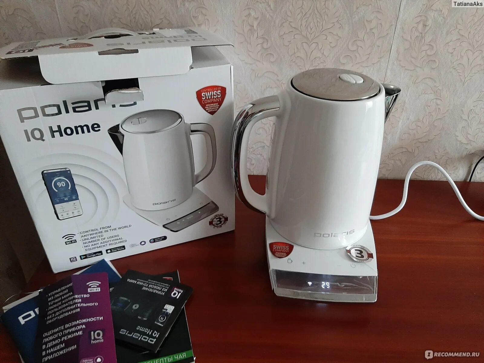 Polaris iq home 5001. Чайник Polaris PWK 1755cad. Polaris PWK 1755cad WIFI IQ Home. Чайник Polaris PWK 1755cad Wi-Fi IQ Home. Polaris PWK 1755cgl.