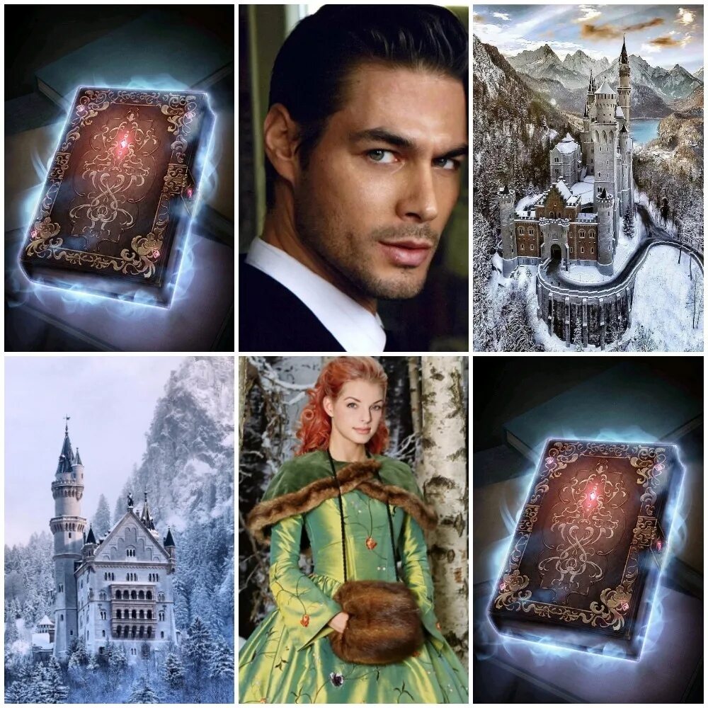 Читать невеста снежного демона. Ардова_алиса_невеста_снежного_демона. Читать невеста снежного демона. Невеста снежного демона алиса ардов. Невеста снежного демона.