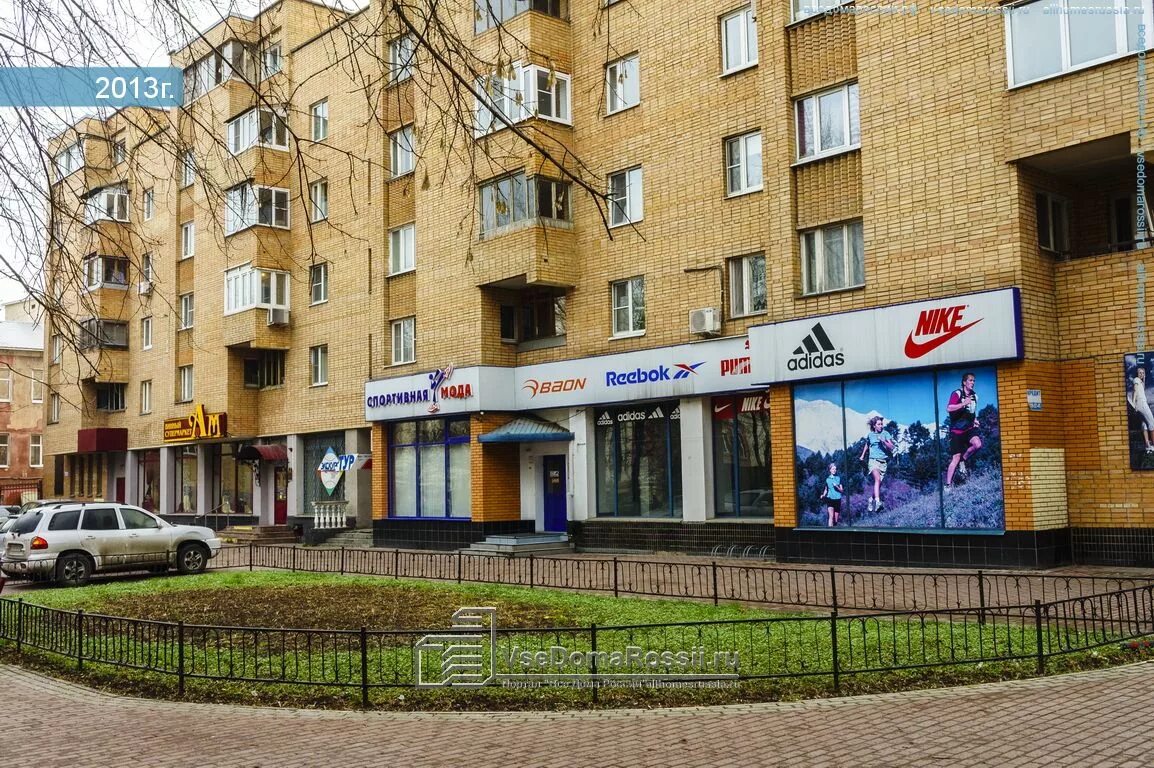 Муп ук подольск. Дк сынково подольский район. Климовск улица железнодорожная. Муп жпэт 2 подольск директор. Ул кирова д 48 подольск.