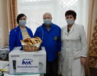Ивановская црб