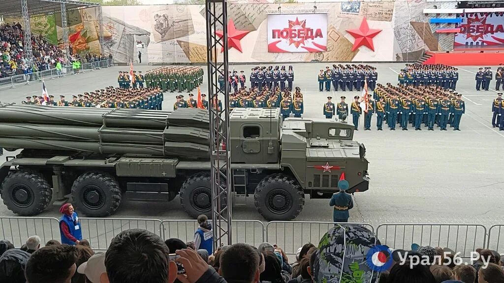 Парад победы 2023 года в москве. Парад в москве. Парад военной техники в москве. Техника на параде победы 2023. Парад в москве техника.