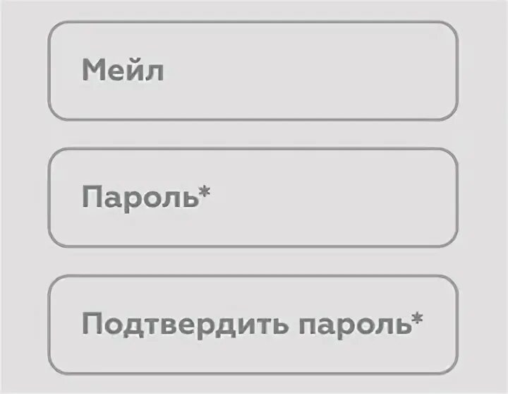 9002 Магнит активировать карту.