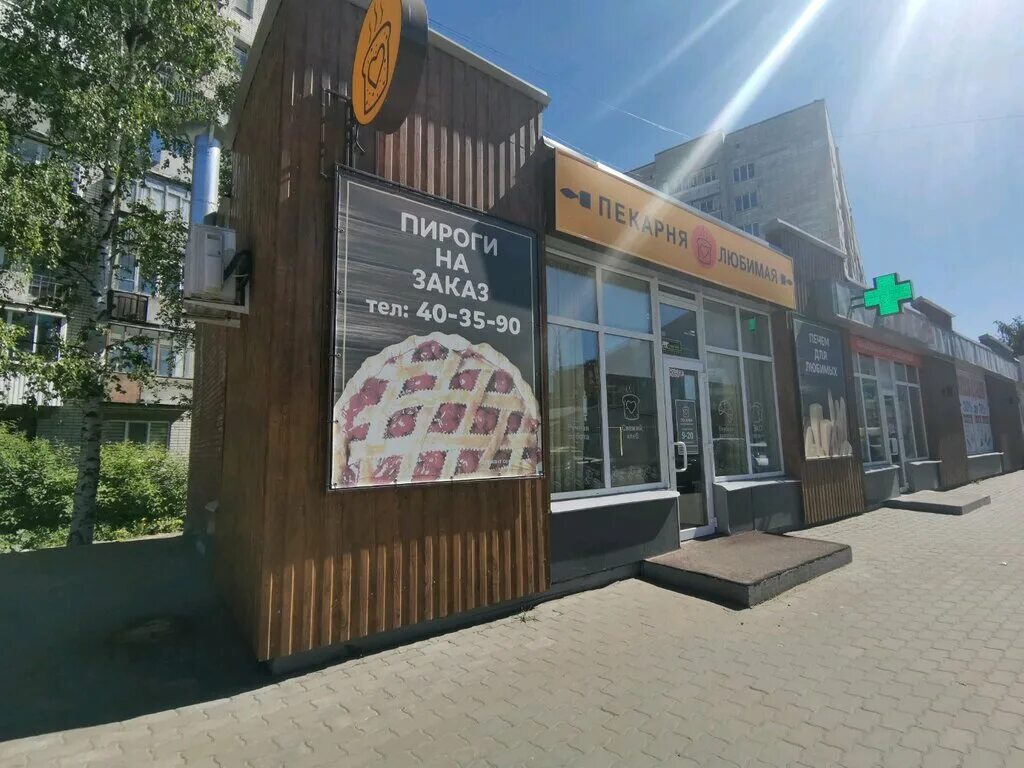 Воскресенское пекарня. Ассортимент пекарни. Воскресенское пекарня. Пекарня воскресенское. Спар пекарня.