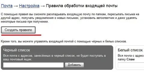 Ваша 1 адреса