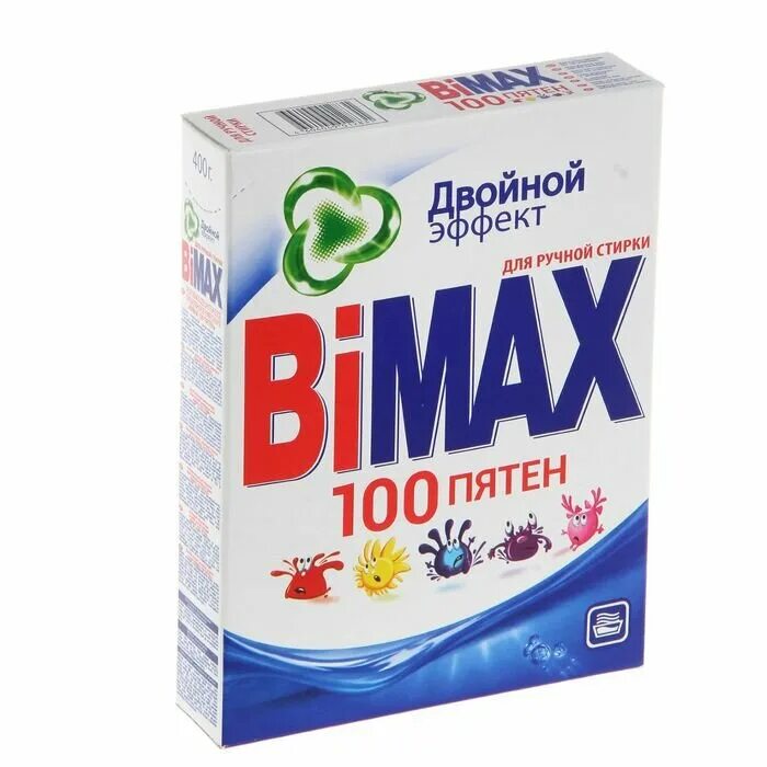 100 пятен. Порошок стиральный БИМАКС автомат 100 пятен, 400г. Порошок BIMAX 100 пятен. Порошок BIMAX ручная стирка 400гр. БИМАКС порошок 400 гр.