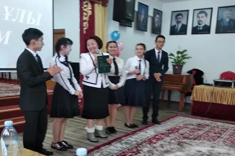 Школа имени абая