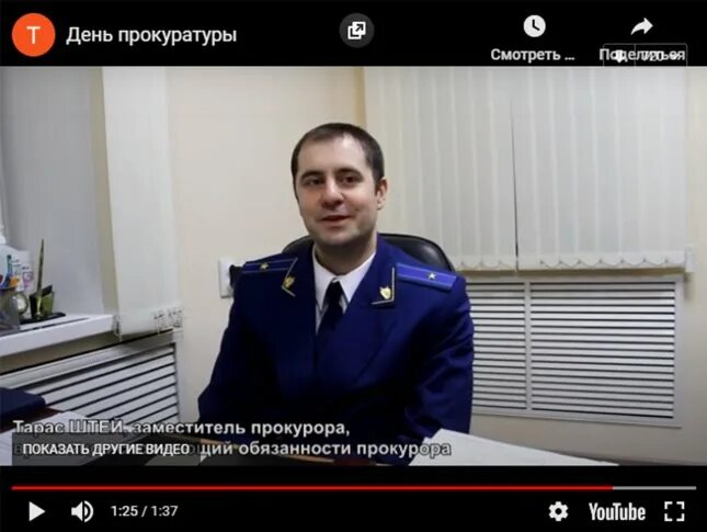 Пенсия прокурорских работников в 2025. Пенсия прокурорских работников в 2025