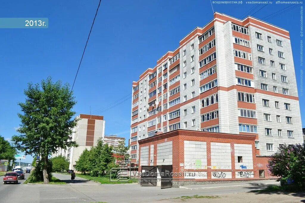 екатеринбург, ул. металлургов 46 нижний тагил. поселок металлургов 27. металлургов 32 екатеринбург. екатеринбург улица металлургов 4а.