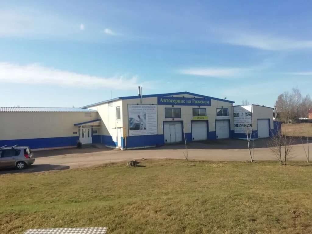 автосервис на рижском. москва рига ржев. автосервис автостоп. неёлово автосервис. 2-я рыбинская улица, 12а.