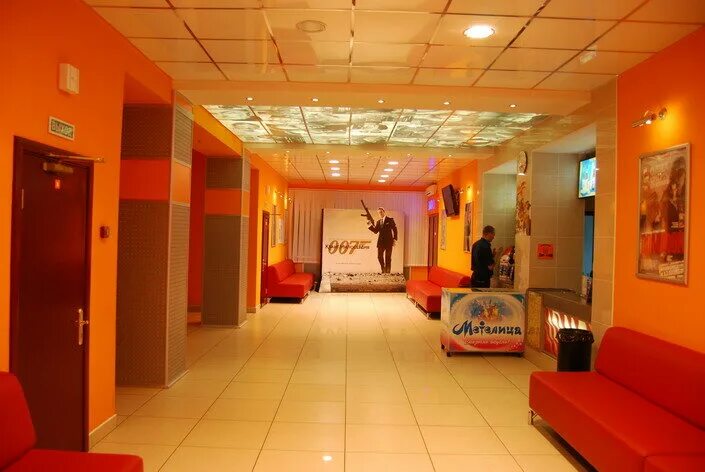 Кинотеатр кама чайковский расписание. Расписание в кинотеатре 22 февраля. Афиши детских фильмов. Киноцентр кама чайковский. Кинотеатр кама.