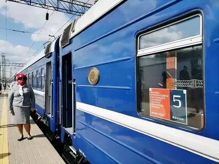Жемчужина кавказа поезд билеты