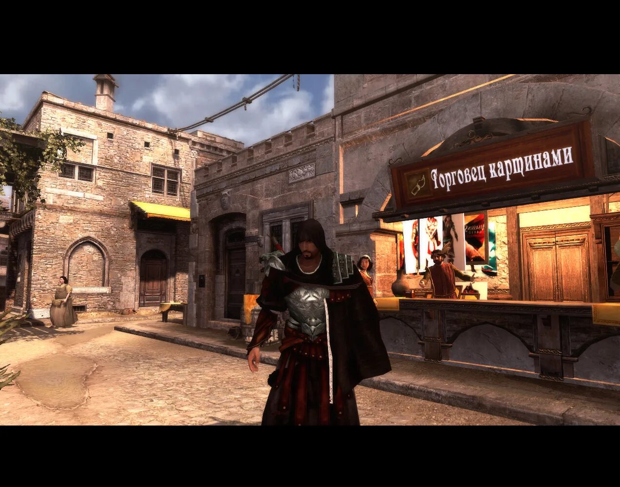 Brotherhood mod. Плащ Медичи Assassins Creed Brotherhood. Assassin's Creed Brotherhood французский Форт. Флорентийская одежда бразерхуд. Assassins Creed Brotherhood плащ Медичи (Флорентийский).