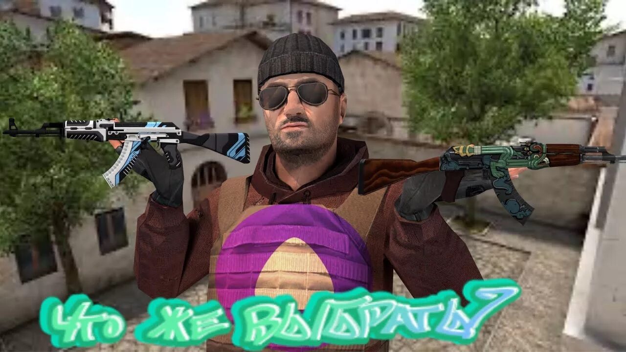 Блоггер по standoff