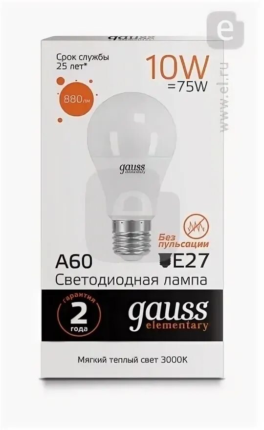 Светодиодные лампы gauss 3000к. Лампа Gauss led Elementary a60 20w e27 6500k. Лампа светодиодная Gauss 15w a60 e27 4100k. Лампа светодиодная Gauss 23212. Лампа Gauss Elementary a60 10w 880lm 3000k е27 led.