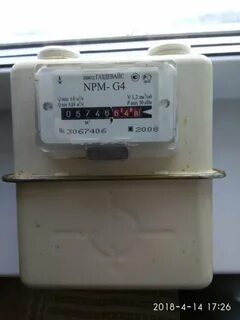Газдевайс npm g4