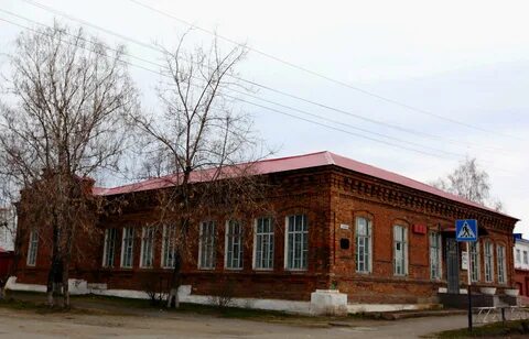 Алапаевск телефон