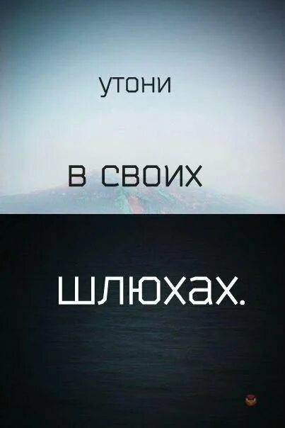 Скачать Песню Теперь Я Проститутка