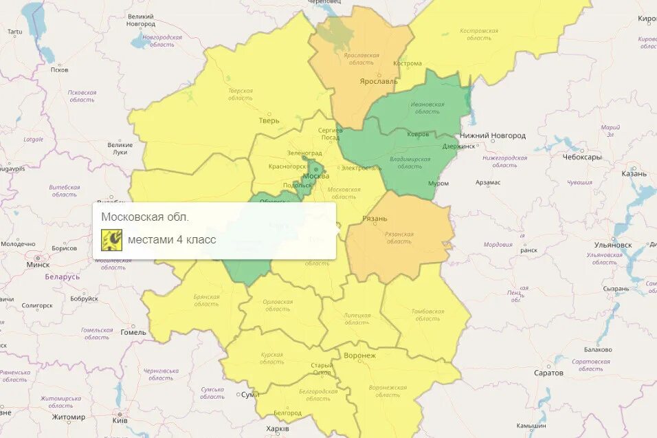 Погодные данные. Осадки арзамас на карте. Карта осадков в арзамасе на сегодня. Осадки арзамас на карте. Погода на завтра в арзамасе карта.
