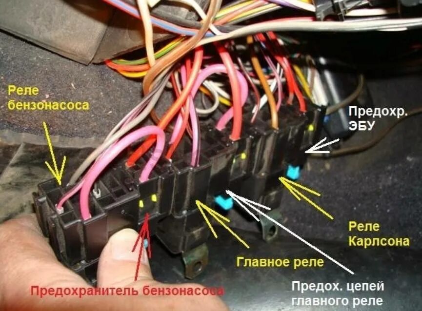 Почему не идет питание на бензонасос. Реле на бензонасос ваз 2112 2001 года. реле бензонасоса 2112. реле топливного насоса ваз 2110. реле вентилятора 2110 16 кл.