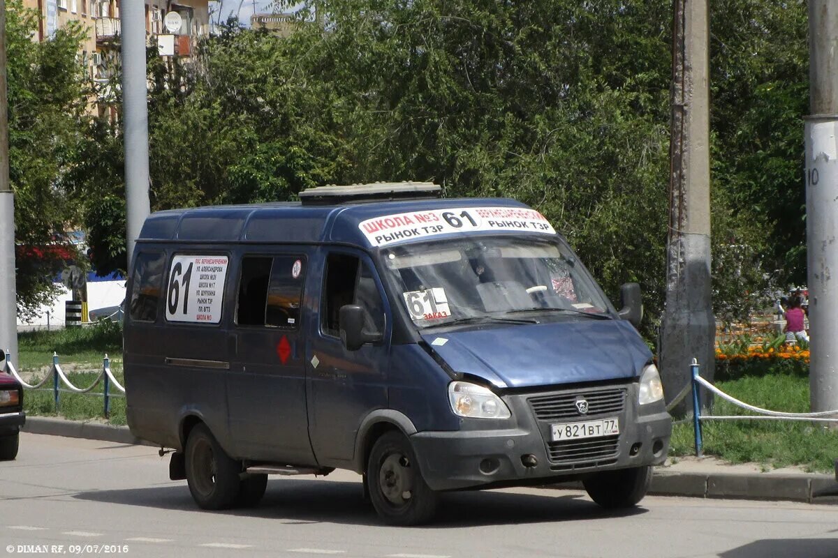 Газель 61в. Газель маршрутное такси. Маршрутная Газель. Газель маршрутка 12. Автобус балашиха никольское