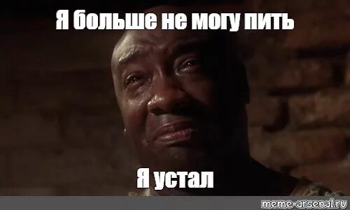 Не могло ни создать