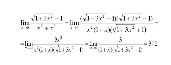 Вычислите пределы функций Lim x 3. Lim x стремится к -1 (х^3-х^2+1). Предел стремится к 3. Пределы с корнями. Lim x 3 0