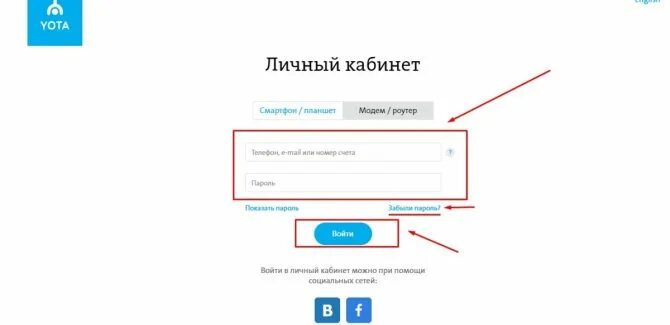 Переводите деньги по номеру телефона другие