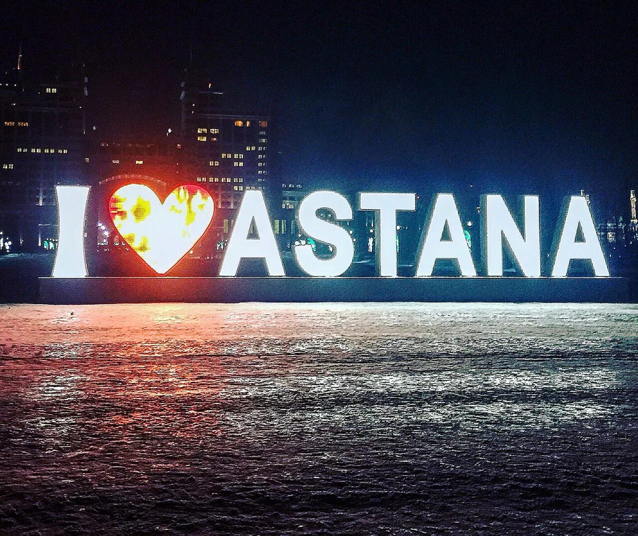 Астана надпись. Астана i Love. Я люблю Астану. Надпись i Love Astana в Астане. Астана слово