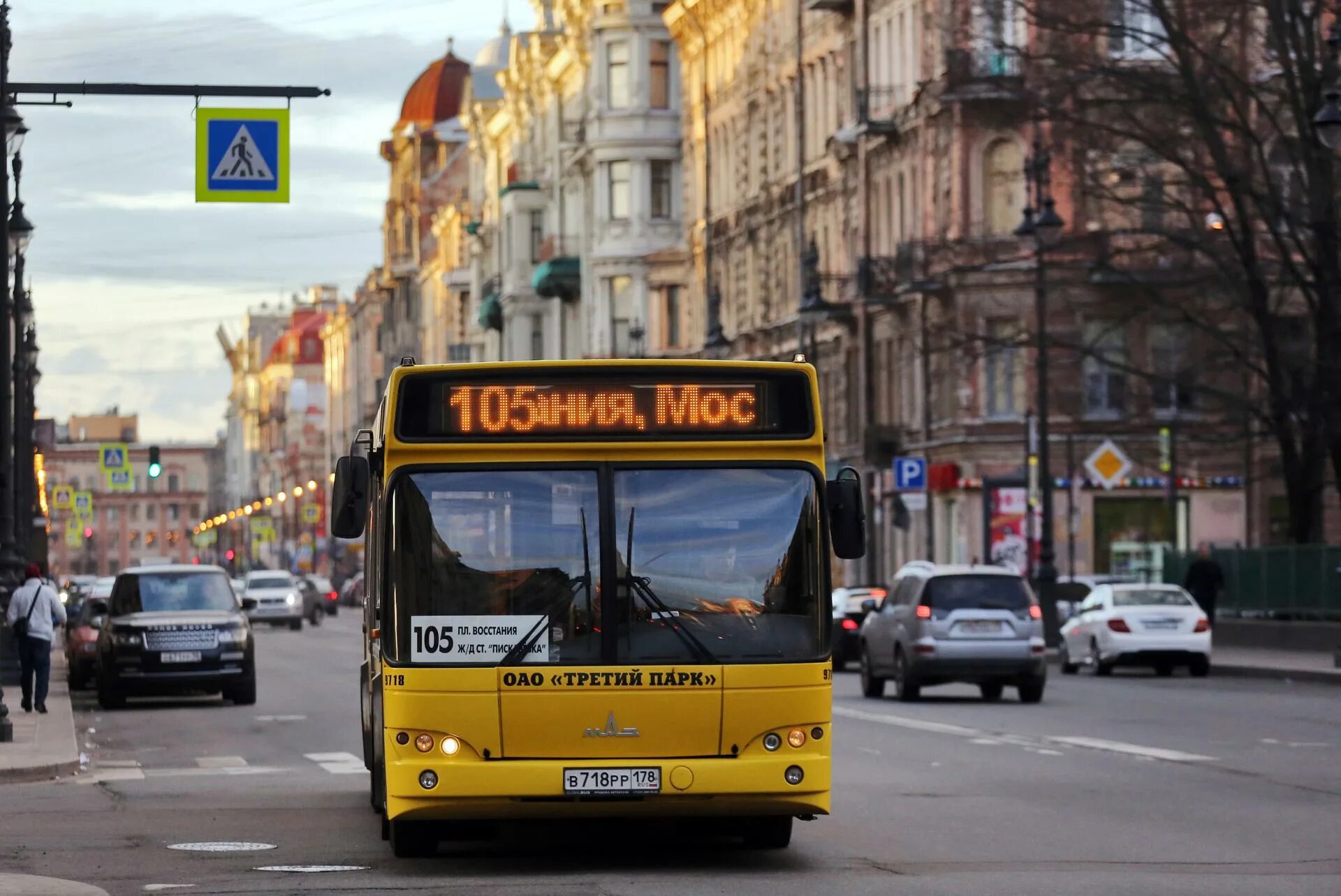 Перевозчик петербург. АО третий парк СПБ 2022. Автобусы третий парк СПБ. Маршрутка АО третий парк.