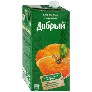 Добрый апельсин 2л