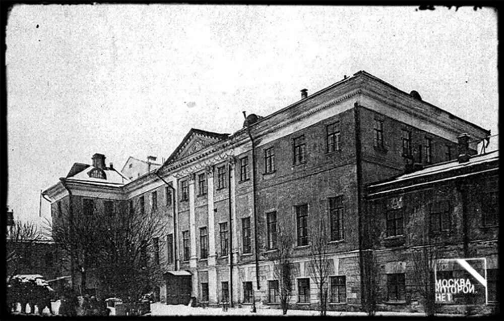 Казенных ф в