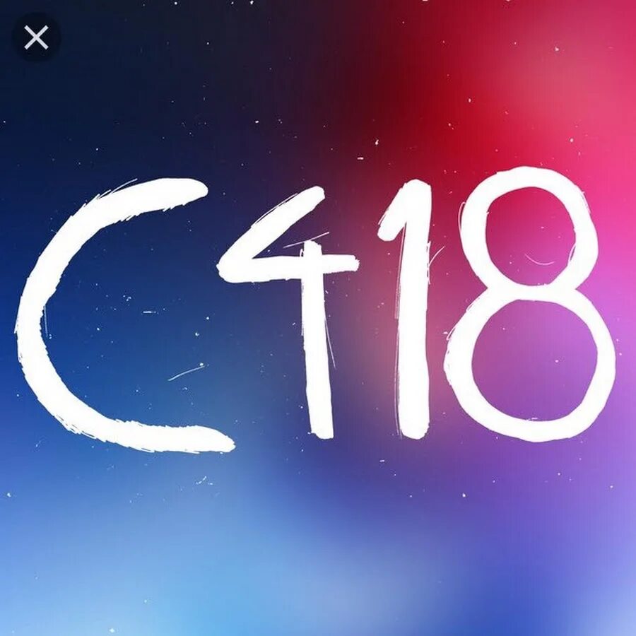 C418 как выглядит. Даниэль розенфельд c418. C418 композитор. Пластинка ward. C418 немецкий музыкант.