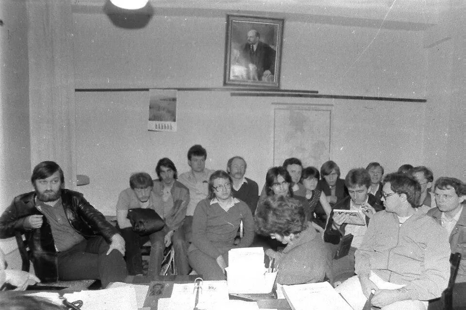 Свердловский рок. Свердловский рок клуб. собрание рок-клуба в 1986 году. свердловский рок-клуб 1986. свердловский рок клуб группы.