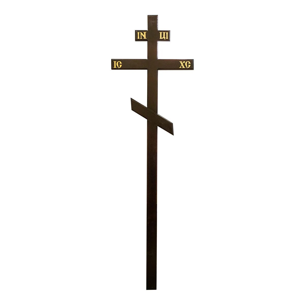 Ритуалы крест. Восьмиконечный православный крест. Крест на могилу. Крест похоронный. Крест ритуальный.