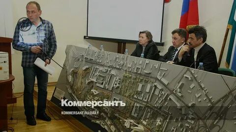 Генпроект