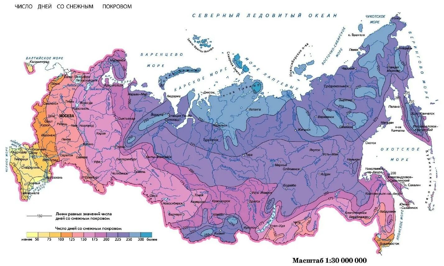 В каких городах россии теплые зимы. Карта устойчивого снежного Покрова России. Продолжительность снежного Покрова России карта. Продолжительность залегания снежного Покрова карта. Высота снежного Покрова в России карта.