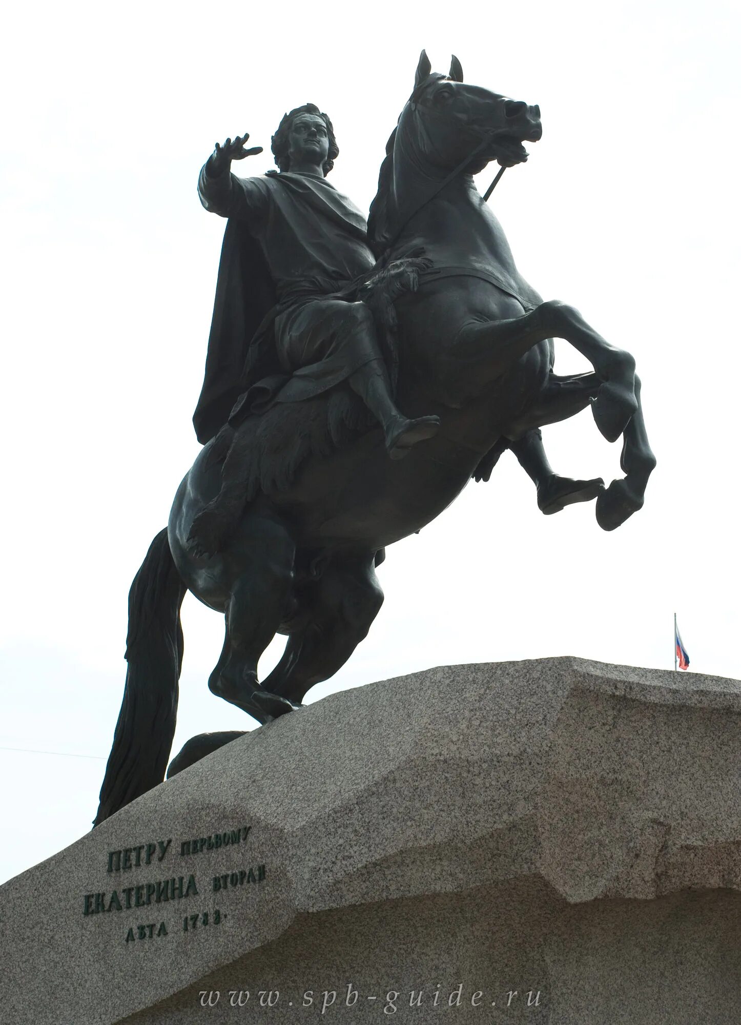 Памятник петру 1 в санкт-петербурге медный всадник. Медный всадник спб. Памятник фальконе медный всадник. Памятник петру i медный всадник. Медный всадник памятник петру 1.