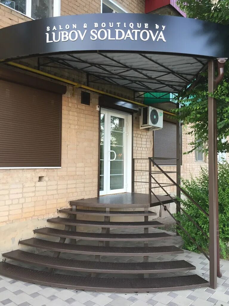 салон красоты в 3 микрорайоне. салон красоты бузулук. салон клеопатра шарыпово. г бузулук салон beauty. россия, оренбургская область, бузулук, улица чапаева, 40.