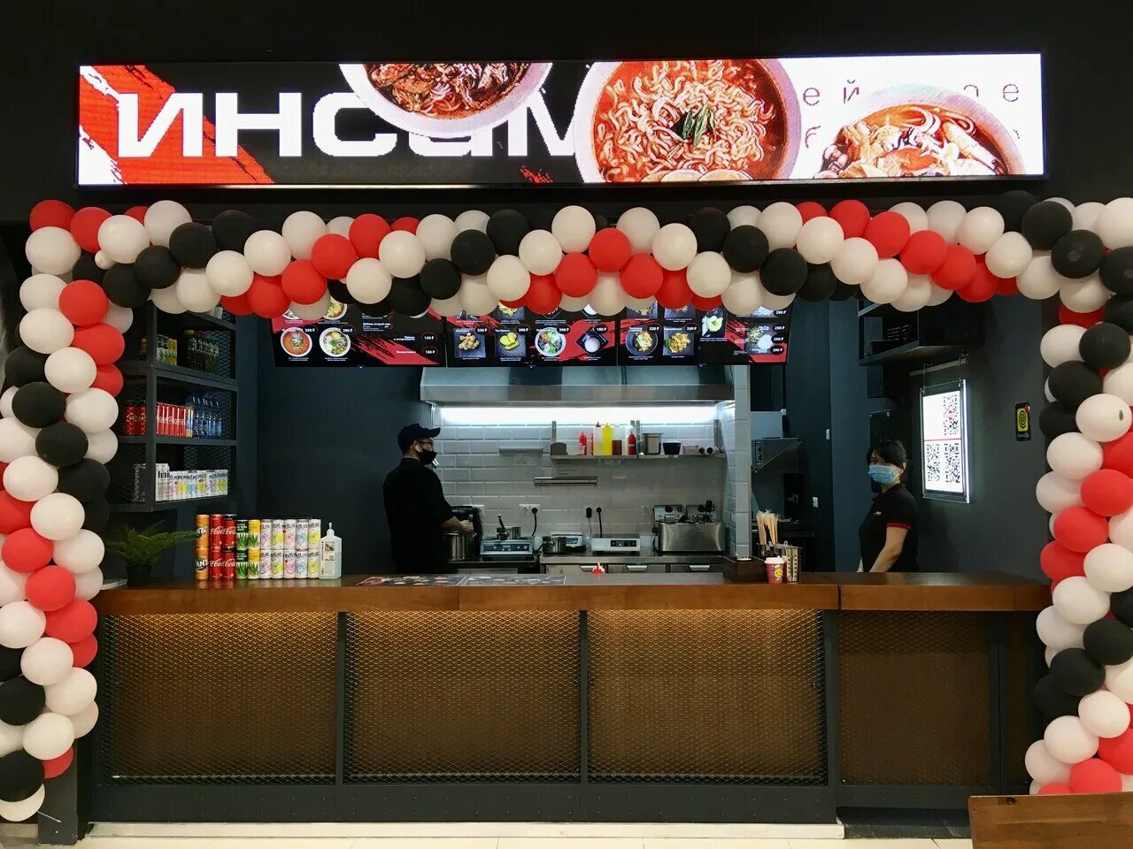 Корейское бистро. Kook москва ресторан. Корейская бистро кафе. Корейское бистро. Корейское бистро.