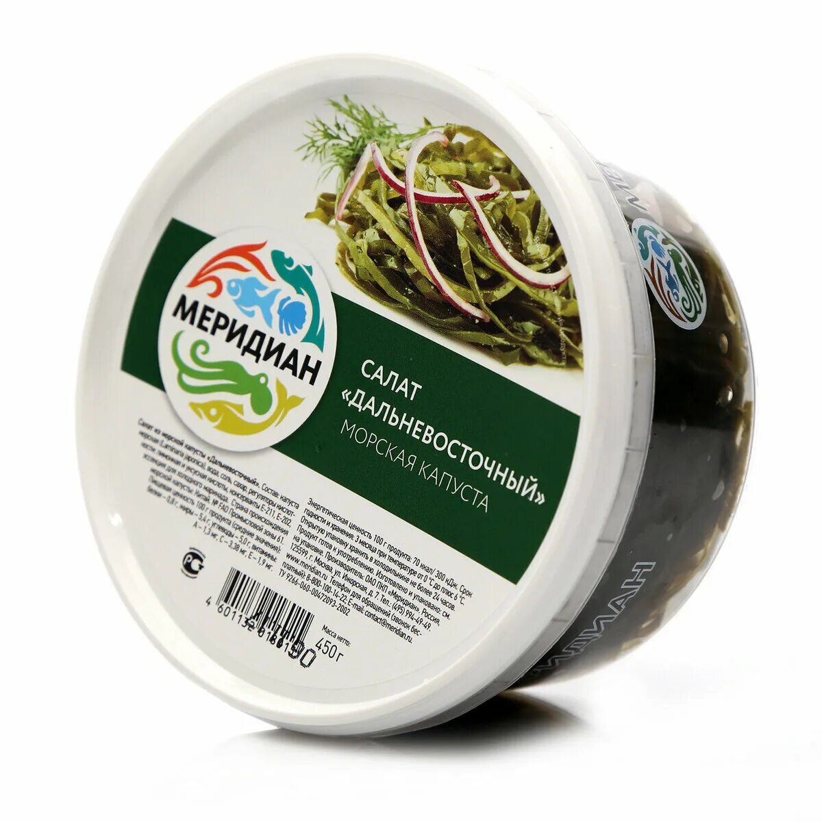 калорийность морской капусты с яйцом