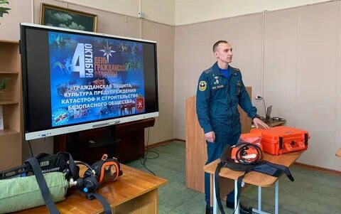 Мчс спасателей гражданских