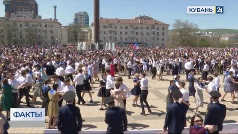 9 ноября события