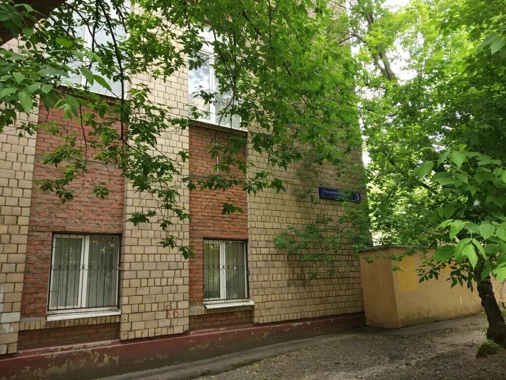 Ветклиника на сельскохоз ул москва. 16, к. Сельскохозяйственная улица 12б. 5. Сельскохозяйственная улица 12а стр 1.