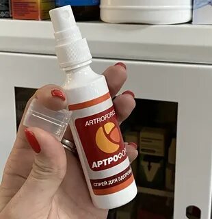 Артрофорс