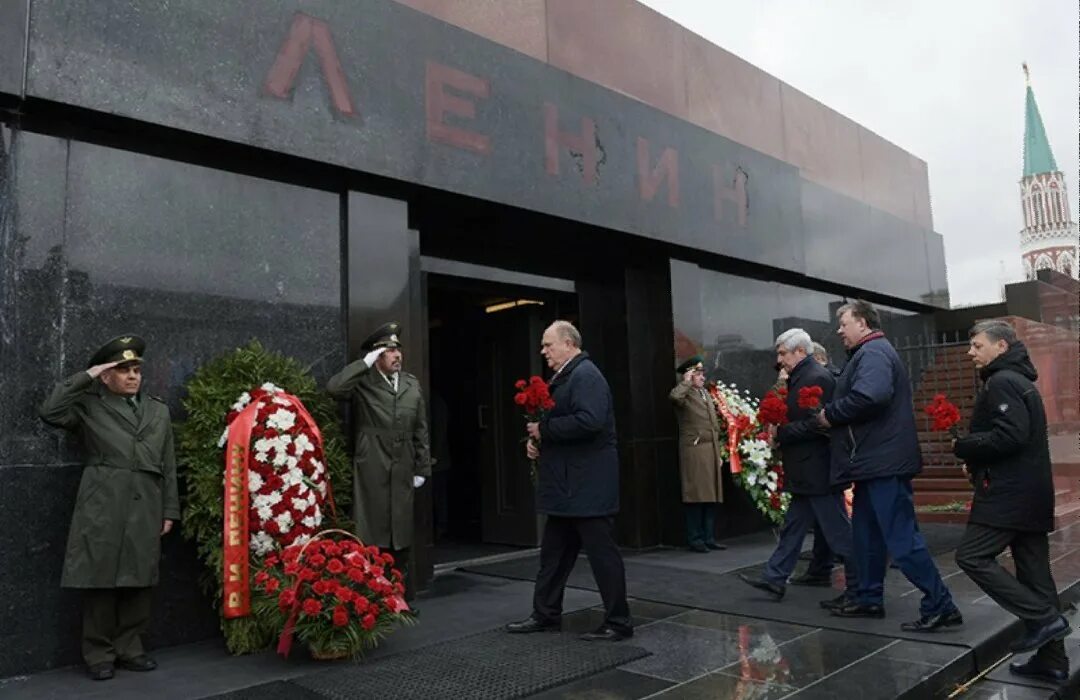 Мавзолей Зюганов. Мавзолей Ленина КПРФ. Место погребения Ленина. 7 ноября 2024 года