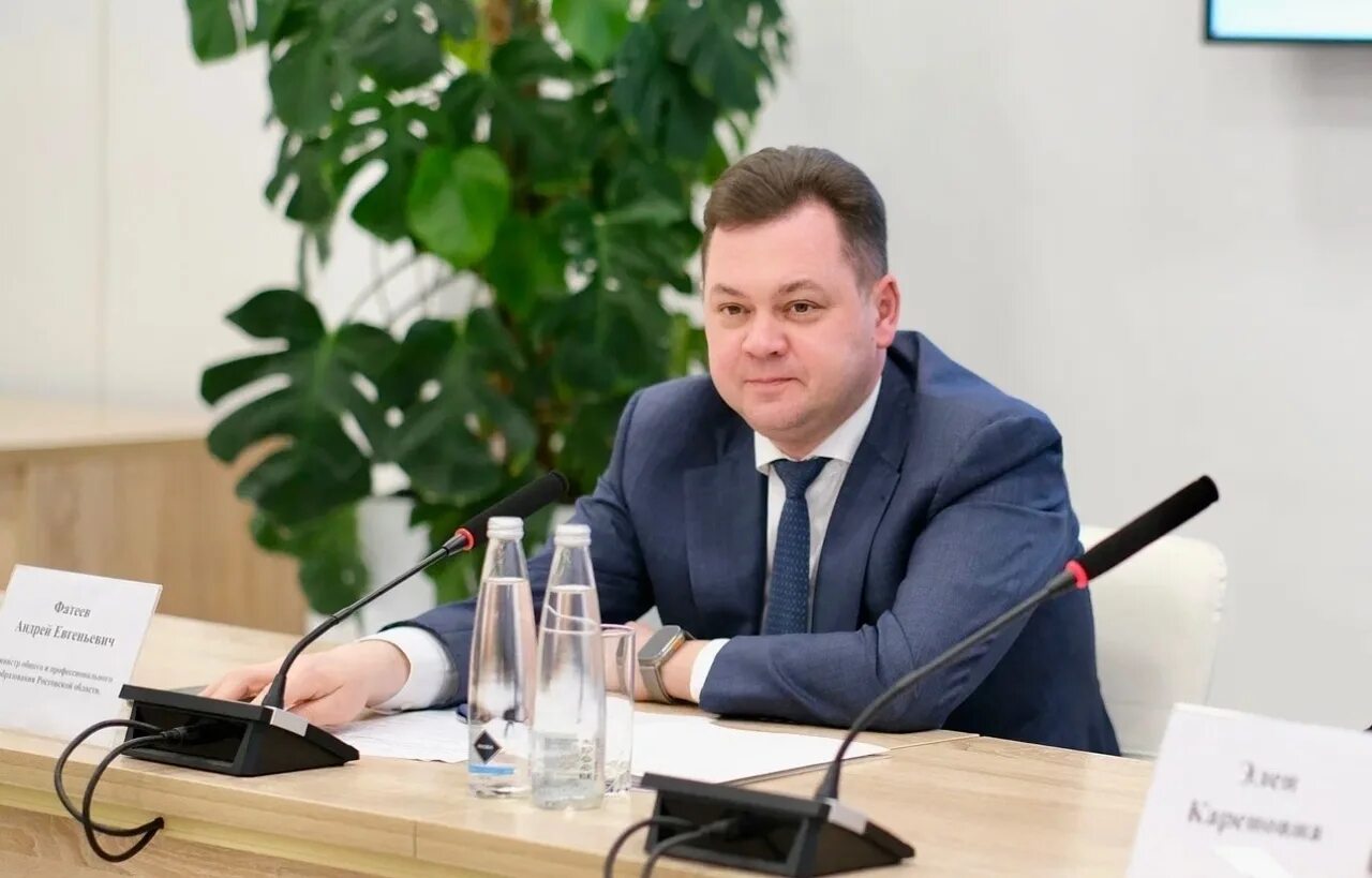 Ростовская обл министр. Ростовская обл министр. Мэр таганрога. Ростовская обл министр. Ростовская обл министр.