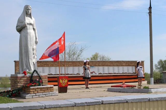 Пятилетка обшаровка. Стройки 8 пятилетки ссср. Село обшаровка приволжский район самарская область. Расписание электричек стахановская сызрань. Самарская область, приволжский р-н, с.