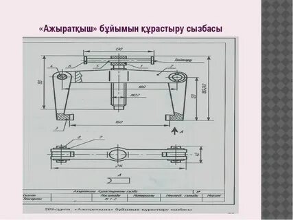 Порно видео онлайн: ұлы дрочить және сексуалды анасы қарап отыр